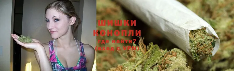 Бошки марихуана OG Kush  ссылка на мегу рабочий сайт  Шлиссельбург  даркнет сайт 